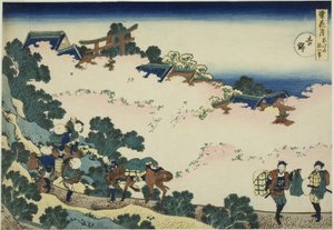 Yoshino, a "Hó, Hold és virágok (Setsugekka)" sorozatból alkotó: Katsushika Hokusai