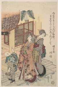 Egy szentély előtt tisztelgő fiatal hölgyek alkotó: Katsushika Hokusai