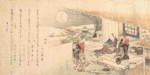 Fiatal hölgy lámpával, férfi és nő a teaház verandáján. alkotó: Katsushika Hokusai