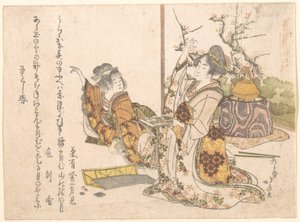 Fiatal nő és kislány, akik Musashit játszanak alkotó: Katsushika Hokusai