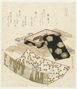 Csikóhalak Kaiba (cím az objektumon) Egy sorozat lovakkal (sorozat címe) Umazukushi (sorozat címe az objektumon) alkotó: Katsushika Hokusai