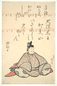 ?tomo no Kuronushi, a Hat költő portréi című sorozatból alkotó: Katsushika Hokusai