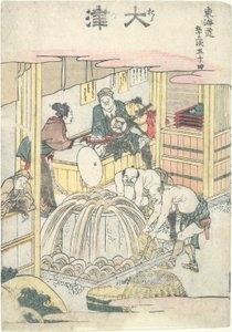 ?tsu, Ötvennegyedik a Fifty-three Stations of the T?kaid? sorozatban. alkotó: Katsushika Hokusai