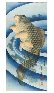 Carp alkotó: Katsushika II (fl.1820-50) Taito