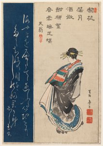 Egy udvarhölgy portréja, 1853 (színes fanyomat) alkotó: Katsushika II Taito