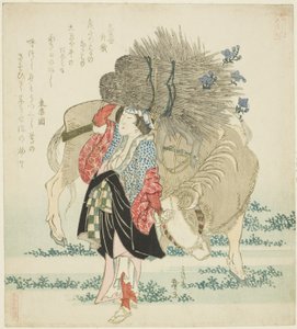 Egy oharai nő, aki egy ökröt vezet, az „Öt éves fesztivál a Katsushika körnek (Katsushika gosekku)” sorozatból. alkotó: Katsushika Taito II