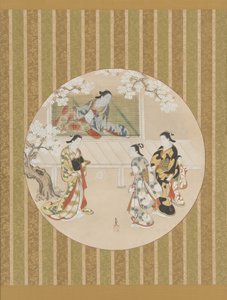 A 18. század eleji The Tale of Genji című film egy jelenetének paródiája. alkotó: Kawamata Tsuneyuki