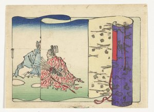 Íjász The Big Tail (sorozat címe) alkotó: Kawanabe Kyosai