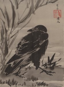 Varjú és nádas egy patak mellett, kb. 1887. alkotó: Kawanabe Kyosai