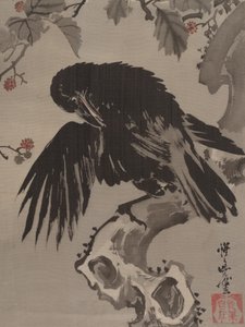 Varjú ágon, kb. 1887. alkotó: Kawanabe Kyosai