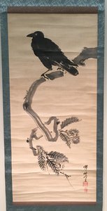 Varjú fenyőágon. alkotó: Kawanabe Kyosai