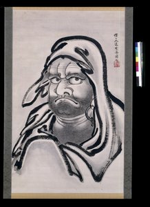 Daruma (tinta papíron) alkotó: Kawanabe Kyosai
