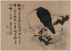 Telihold varjúval a szilvaágon, 1880-as évek. alkotó: Kawanabe Kyosai