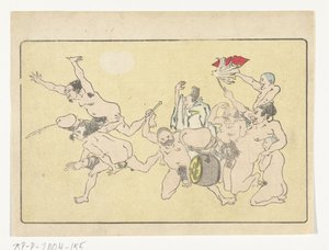 Gong The Big Tail (sorozat címe) alkotó: Kawanabe Kyosai