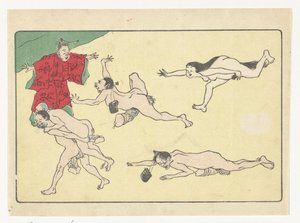 Udvari és meztelen személyek The Big Tail (sorozat címe) alkotó: Kawanabe Kyosai