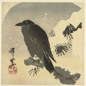 Varjú a havas fenyőágon alkotó: Kawanabe Kyosai