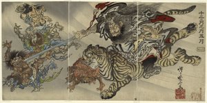Május: Shoki, a démonölő, tigrisen lovagolva, goblinok leigázása, az „A tizenkét hónapból: az ötödik” sorozatból alkotó: Kawanabe Kyosai