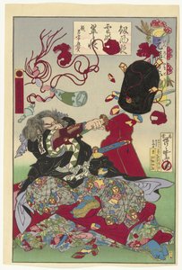 Okuda Samon Yukitaka Genroku korszak Japánban Genroku Yamato Nishiki alkotó: Kawanabe Kyosai