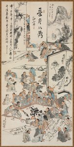 Festményparti alkotó: Kawanabe Kyosai
