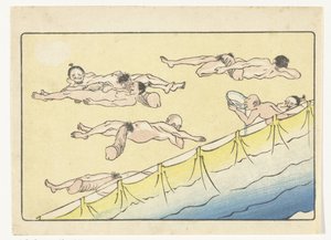 pihenő férfiak The Big Tail (sorozat címe) alkotó: Kawanabe Kyosai