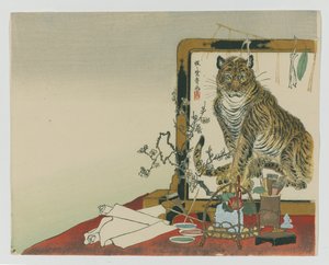 Álló szita (Tsuitate) egy tigrisről, 1878 (fatömb színes nyomat) alkotó: Kawanabe Kyosai