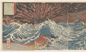 Taszítsa el a mongol kalózhajókat Moko zokusen taiji no zu (cím a tárgyon) alkotó: Kawanabe Kyosai
