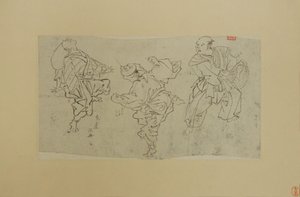 Három Kyogen táncos, 19. század vége. alkotó: Kawanabe Kyosai