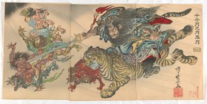 Tizenkét hónap: Május alkotó: Kawanabe Kyosai