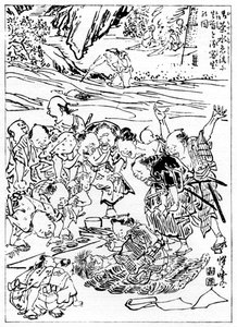 A fiatal Kyôsai felvázolja a levágott fejet, 1898. alkotó: Kawanabe Kyosai
