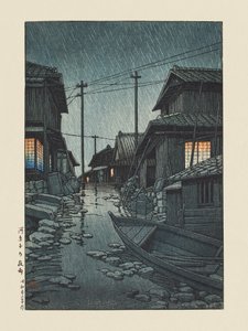 Kawarago No Yau – Éjszakai eső Kawaragóban, 1947