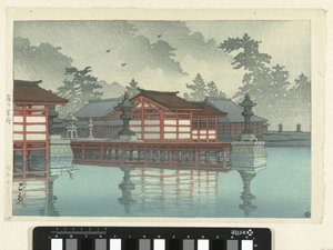 Miyajima tag ízben st Kirino Miyajima (vérhang, CT)