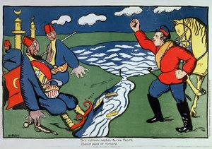 Hát szultána... (Nos, Szultána). Szatíra a Törökország és Oroszország közötti konfliktusról az első világháború idején (1914-1918). Kasimir Severinovich Malevich (Malevich, Malevic) (1878-1935) alkotásai, litográfia (plakát) alkotó: Kazimir Severinovich Malevich