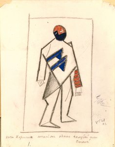 kórus. Jelmeztervezés a Nap feletti győzelem A. Kruchenykh után című operához, 1913 alkotó: Kazimir Severinovich Malevich