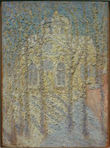 Templom, 1906 körül alkotó: Kazimir Severinovich Malevich