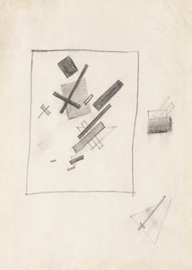 Vegyes érzelmek, c. 1916. alkotó: Kazimir Severinovich Malevich