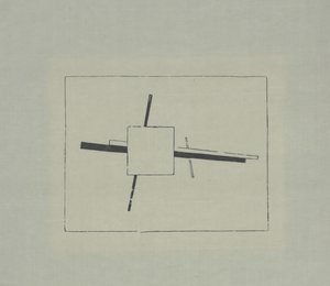 Szuprematista kereszt alkotó: Kazimir Severinovich Malevich