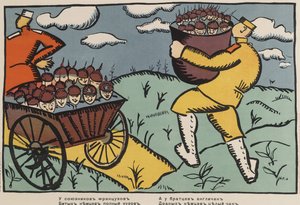 "A francia szövetségeseknek van egy vagonja, tele legyőzött németekkel, és angol testvéreinknek egy egész kádja van megvert németekkel" alkotó: Kazimir Severinovich Malevich