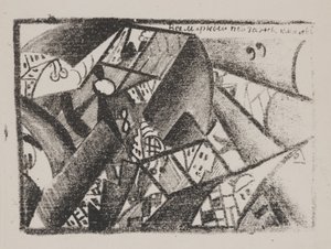 Cím nélkül (Egyetemes táj) a "Majakovszkij költészetéből" alkotó: Kazimir Severinovich Malevich