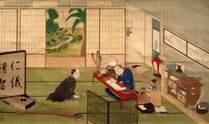 Tanulmány a kalligráfusról, Kawahara Keiga (1786-kb. 1860), akvarell, Japán, japán civilizáció, 19. század eleje