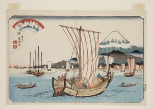 Visszatérő vitorlák a Shiba-öbölben (Shibaura no kihan) (színes fatömbnyomat) alkotó: Keisai Eisen