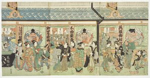 Az Ebisuya textilüzlet Owarichō Edo negyedében alkotó: Keisai Eisen