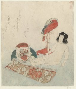 Egy baba és egyéb játékok Híres helyek és termékek Yamashiro tartományban (sorozat címe) Yamashiro meisho meibutsu (sorozat címe az objektumon) alkotó: Keisai Eisen