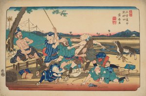 Iwamurata, a vakok harca, a sorozat 23. táblája: A Kisokaido út hatvankilenc szakasza / Kisokaido rokujukyu tsugi alkotó: Keisai Eisen