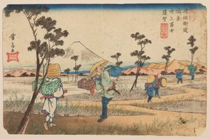 Konosu, zarándok és járókelők egy földúton, a sorozat 8. táblája: A Kisokaido út 69 szakasza (hegyvidéki belső út Minótól Shinanoig) / Kisokaido rokuju-ku zugi alkotó: Keisai Eisen