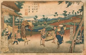 Kumagaya állomás Hatchōzutsumi felől alkotó: Keisai Eisen