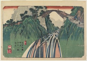 No. 41, Nojiri: Távoli kilátás az Ina folyó hídjára, 1835-38 alkotó: Keisai Eisen