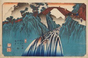 Nojiri, az Inagawa-híd látképe, a sorozat 41. táblája: A Kisokaido út hatvankilenc állomása / Kisokaido rokujukyu tsugi-no uchi