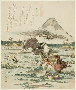 Újévi fenyőfához való ásó (Kadomatsu no suki), a "A vidéki élet három eszköze (Tai mitsu dogu)" című triptichonból. alkotó: Keisai Eisen