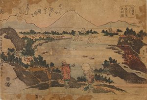 Kilátás a Suwa-tóra Ichinomiya tartományban / Shinano no kuni Ichinomiya, Suwako no onzu alkotó: Keisai Eisen