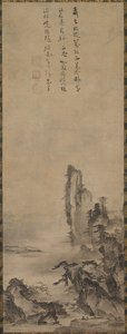 Lonely Temple and Towering Cliff, c. 1480.